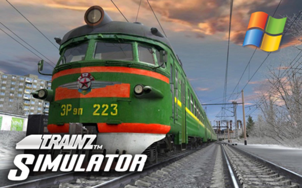 Trainz simulator free download pc